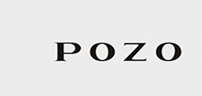 伯柔/POZO