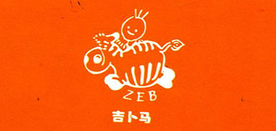 吉卜马
