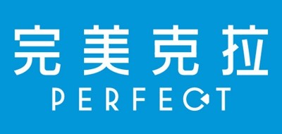 完美克拉/PERFECT