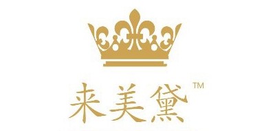 来美黛