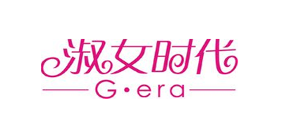 淑女时代/G.era
