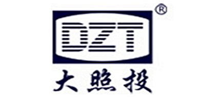 大照投