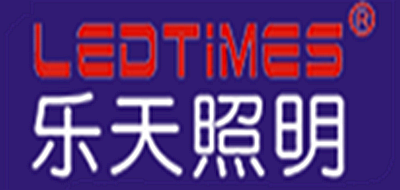 乐天照明