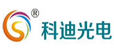 科迪光电