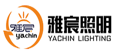 雅宸照明