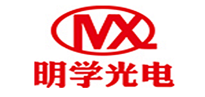 明学光电