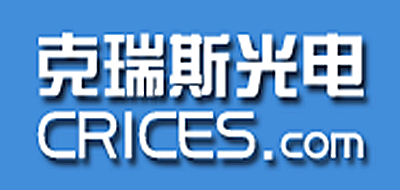 克瑞斯光电