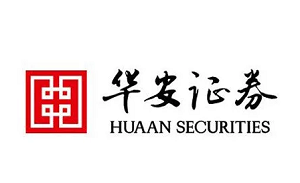 华安证券