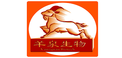 羊泉生物
