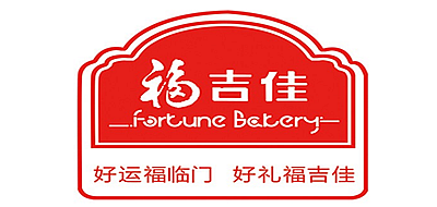 福吉佳