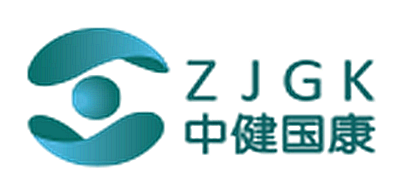 中健国康