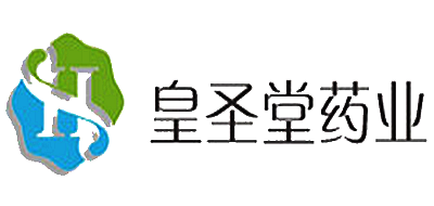 皇圣堂药业