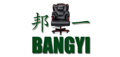 邦一