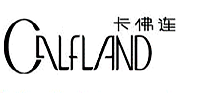 卡佛连