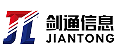剑通信息