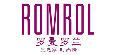 罗曼罗兰