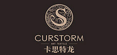 卡思特龙/CURSTORM