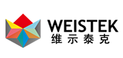 维示泰克