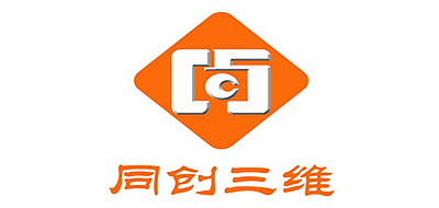 同创三维