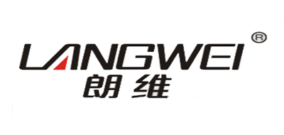 朗维/LANGWEI