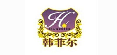 韩菲尔