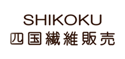 四国纤维贩卖
