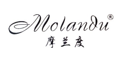 摩兰度/Molandu