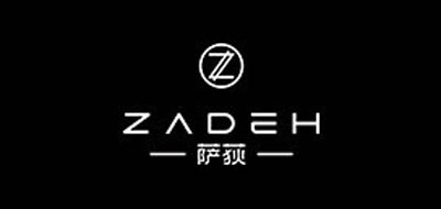 萨荻/ZADEH