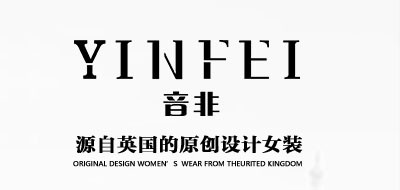 音非/YINFEI