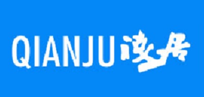 浅居/QIANJU