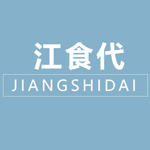 江食代