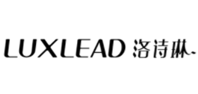 洛诗琳/LUXLEAD