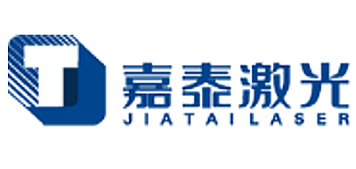 嘉泰激光