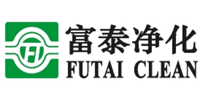 富泰净化