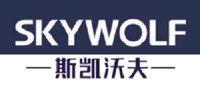 斯凯沃夫/SKYWOLF