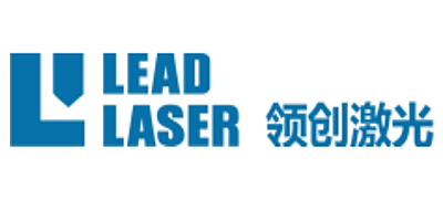 领创激光