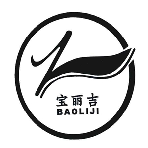 宝丽吉/BAOLIJI
