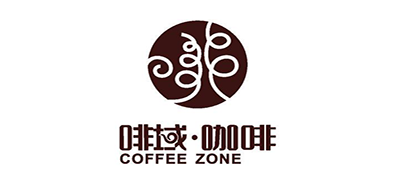 啡域咖啡/COFFEE ZONE