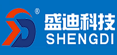 盛迪科技