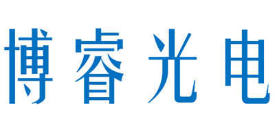 博睿光电