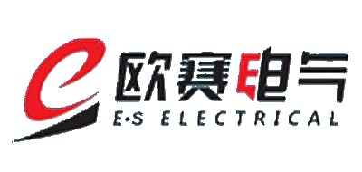 欧赛电气