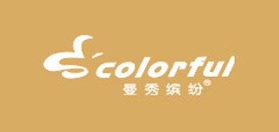 曼秀缤纷