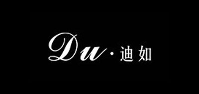 迪如