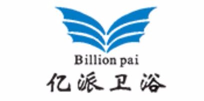 亿派卫浴