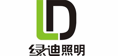 绿迪照明