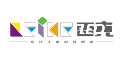 雷克照明