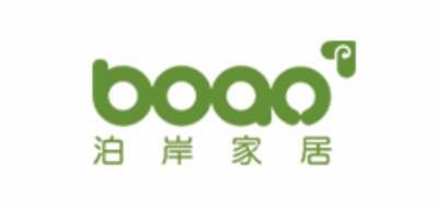泊岸家居