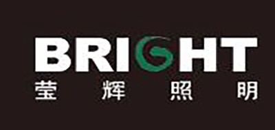 莹辉照明