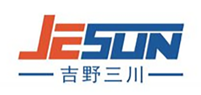 吉野三川
