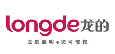 龙的照明
